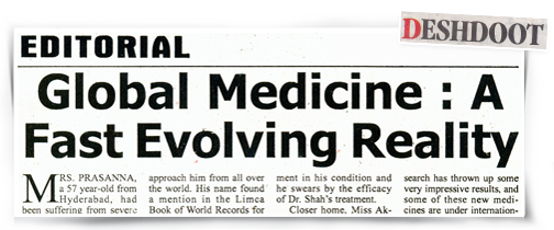 Global Medicine: A fast evolving reality